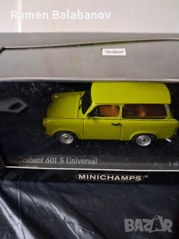 колекционерски колички , снимка 4 - Колекции - 54016883