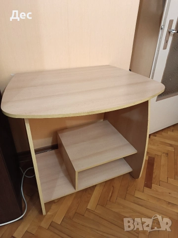 Бюро за компютър 