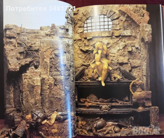 Encyclopaedia Аnatomica, снимка 6 - Специализирана литература - 55361424