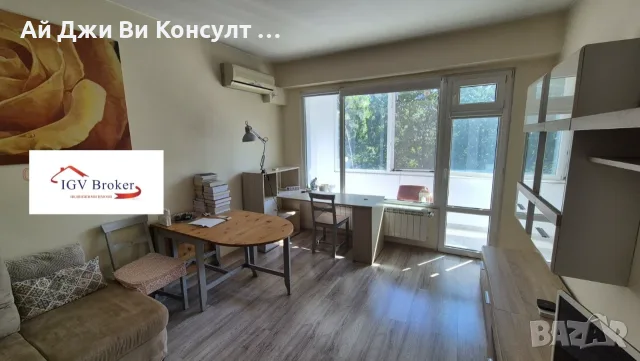 Двустаен апартамент в кв Красно село