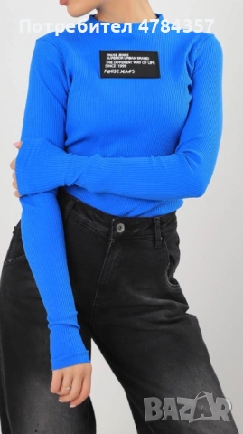 Стилна дамска блуза модел FLORA2-BLUE в нежен син цвят 