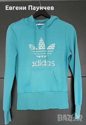 Adidas originals размер XS дамски суичър с качулка 