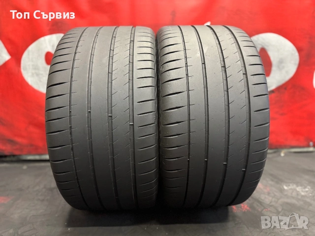 295 30 21, Летни гуми, Michelin PilotSport4S, 2 броя, снимка 2 - Гуми и джанти - 54941835