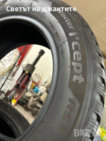 Гуми 195/60/15 Hankook зимни 4 броя , снимка 9 - Гуми и джанти - 55098507