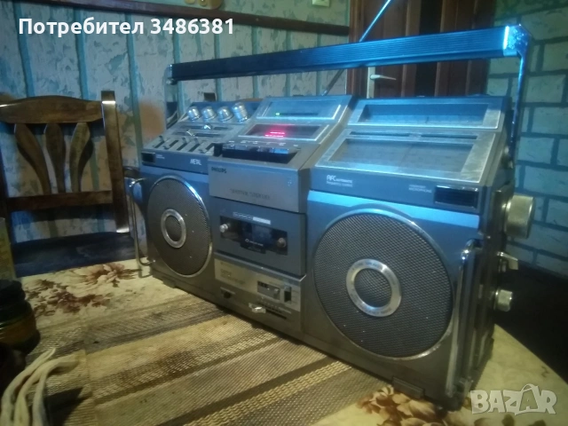 PHILLIPS D 8703, снимка 2 - Радиокасетофони, транзистори - 55050736