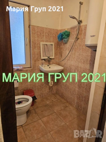 !!!ТОП ОФЕРТА!!!Продавам Обзаведена Двуетажна с Гараж Къща в село Ракитница област Стара Загора!!!, снимка 7 - Къщи - 54790867