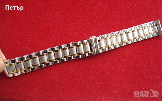 Верижка Omega Часовник