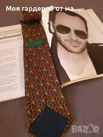 Маркови врьтоврьзки , снимка 8 - Други - 54313749