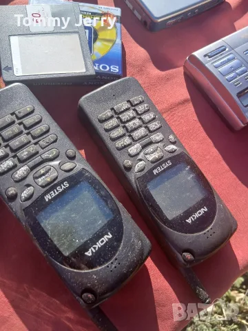 Nokia Mobinfon antika