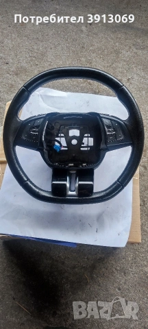 Продавам оригинален кожен мулти волан за Ситроен С4 Кактус 