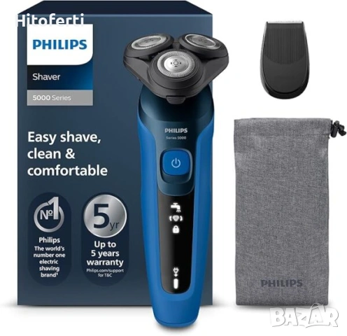  Електрическа самобръсначка за мокро и сухо бръснене за мъже Philips S5466/18, снимка 2 - Електрически самобръсначки - 54585233