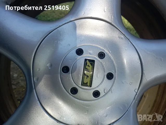 Джанти с гуми за Рено Сценик , снимка 10 - Гуми и джанти - 55527275