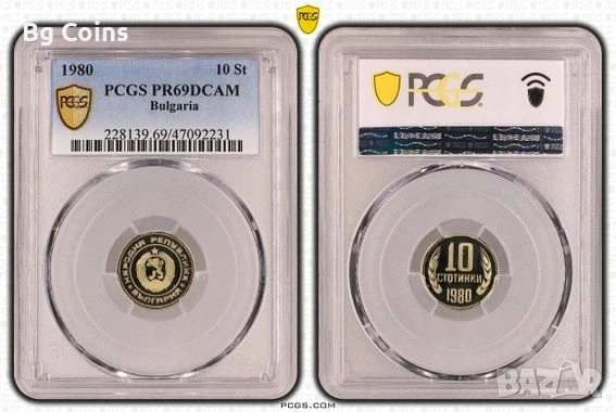Сертифицирани монети PCGS 1980/1981/1989 PROOF , снимка 3 - Нумизматика и бонистика - 51200479