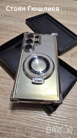Samsung S24Ultra 256, снимка 9 - Samsung - 54427787