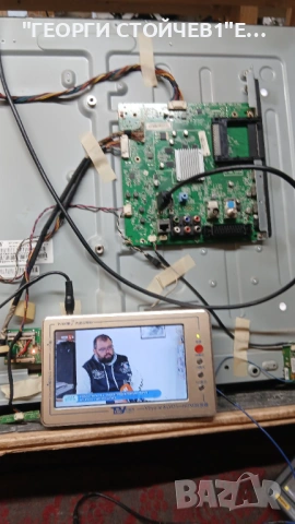 39PFL4208K-12  TPM101E LA   715G5713-M0E-000-005K  715G5792-P01-000-002M  TPT390J1-HVN01, снимка 2 - Части и Платки - 54391391