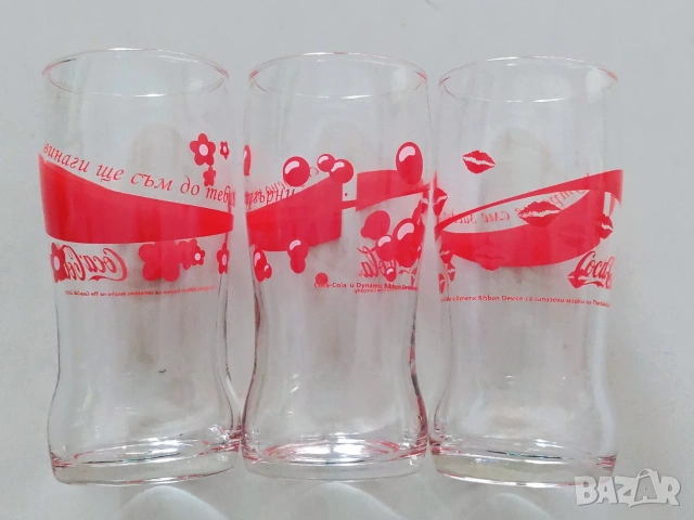 Колекционерски чаши Кока-Кола Coca‑Cola, снимка 3 - Чаши - 55174873