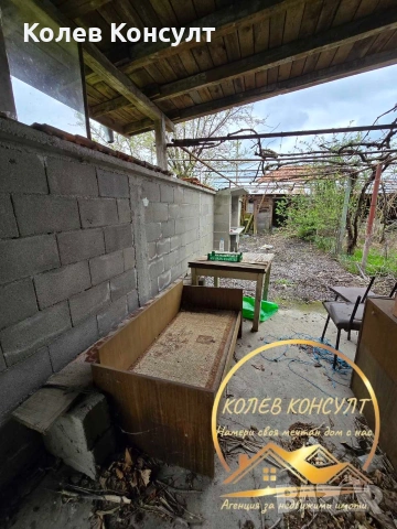 🥇 Агенция “Колев Консулт” продава едноетажна къща в село Караджалово, община Първомай , снимка 9 - Къщи - 54080438