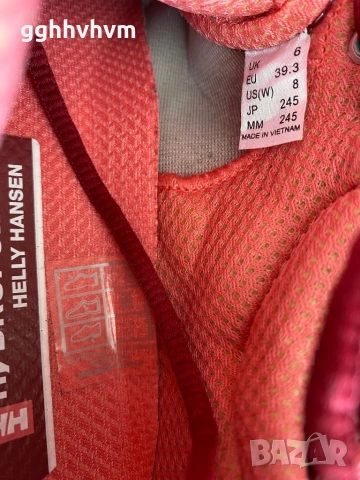 Маратонки на HH, снимка 9 - Маратонки - 54298185