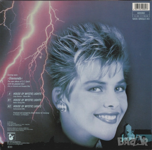 Грамофонни плочи 12" сингли C.C.Catch х 13.00 евро, снимка 4 - Грамофонни плочи - 54016209