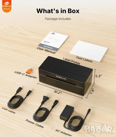 Rongta RP425 термодиректен етикетен принтер 4x6 100x150 еконт спиди, снимка 4 - Принтери, копири, скенери - 54053690