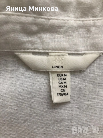 Дамска ленена риза H&M, снимка 5 - Ризи - 54810371