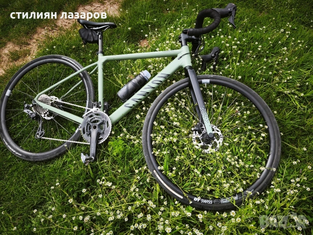 Canyon grail 7 al 2021