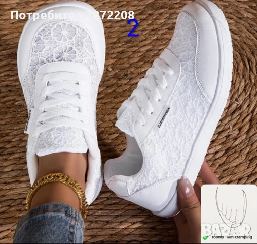 Дамски спортни обувки бели, снимка 3 - Кецове - 54452960