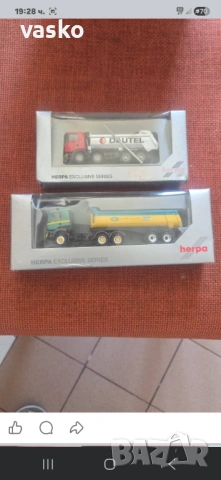 Herpa 1:87