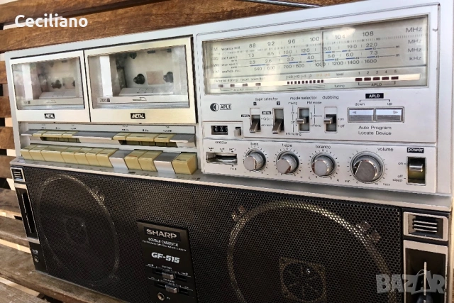 Радиокасетофон Boombox Sharp GF-515Z (1979г.), снимка 3 - Радиокасетофони, транзистори - 54670324
