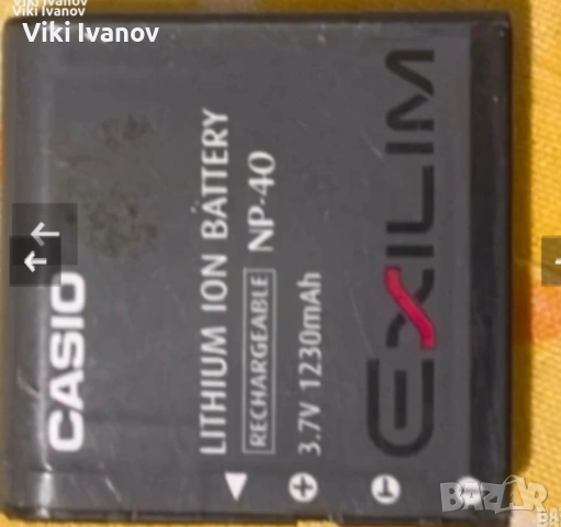 Батерия NP-40 за фотоапарат CASIO 