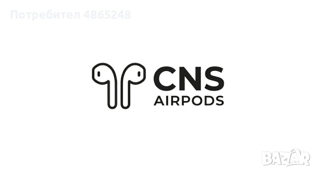AirPods 3 най-добрите реплики на оригинала с 4 пьти по ниска цена, снимка 5 - Bluetooth слушалки - 55013112