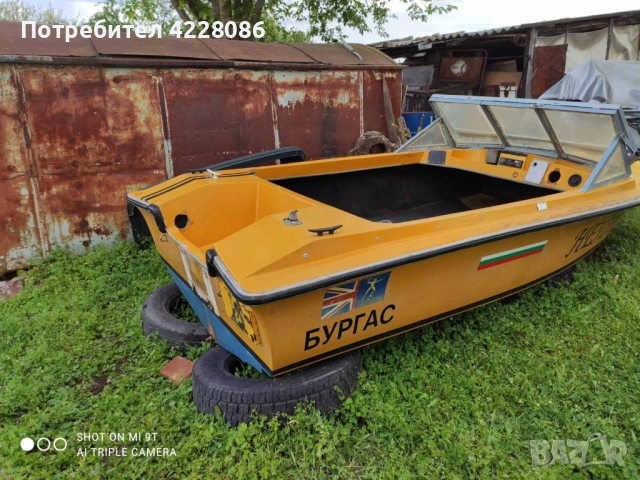 Продавам рибарска лодка, снимка 8 - Воден транспорт - 54739952