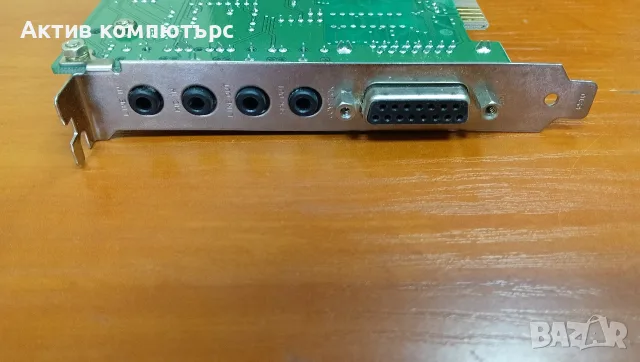 Ретро дънна платка PC Chips M577 Super Socket 7/Matrox 4MB/SB sound/Ethernet, снимка 10 - Дънни платки - 55446339