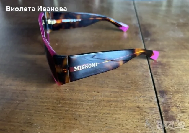 Missoni слънчеви очила , снимка 3 - Слънчеви и диоптрични очила - 55473138