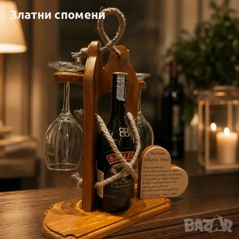 Дървена поставка за бутилка и 2 чаши, снимка 2 - Подаръци за рожден ден - 55642101