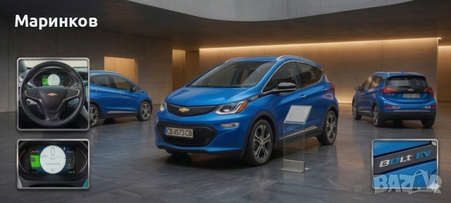 Chevrolet Bolt EV Premier, снимка 5 - Автомобили и джипове - 54931330