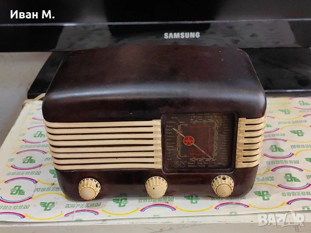 старо лампово радио Tesla 50те години 