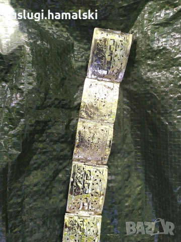Уникален посребрен колан, снимка 8 - Антикварни и старинни предмети - 54317107