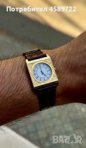 SEIKO Big Ben 1987