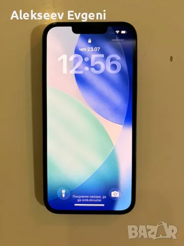 Ipfone 13 128 gb 