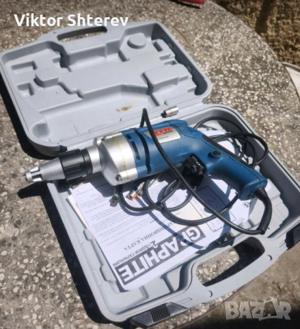Електрически винтоверт 450W | 3000 об./мин. | С куфар