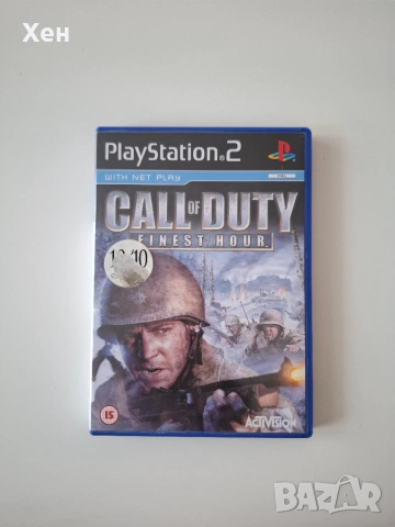 Call of Duty: Finest Hour PS2 Playstation 2