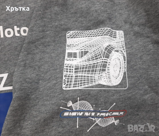 Puma BMW M Motorsport Street Hoodie - Оригинален мъжки суитшърт р-р L, снимка 10 - Суичъри - 53999865