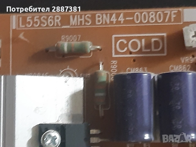 Samsung UE55MU6712U  BN41-02568B  BN44-00807F, снимка 5 - Части и Платки - 54681856