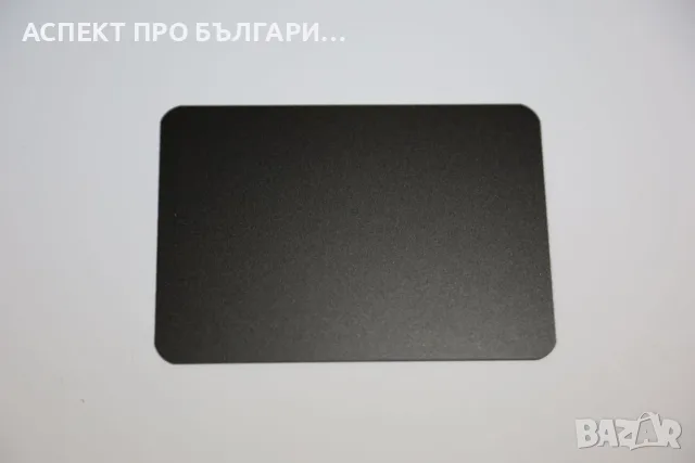 Табелка за цени