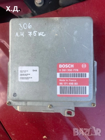 Компютър двигател Пежо 306 1.4i 75кс 