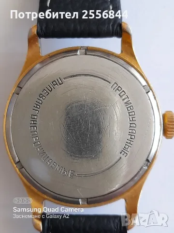 Механичен часовник Восток , снимка 6 - Мъжки - 55684049