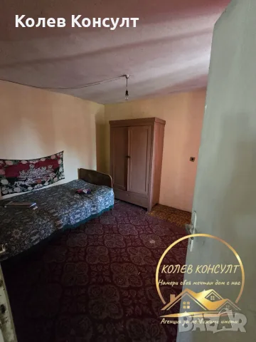 къща село Ябълково ,област Хасково, снимка 4 - Къщи - 55555946