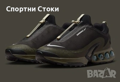 Оригинални модели внос от Германия, снимка 3 - Маратонки - 54595058