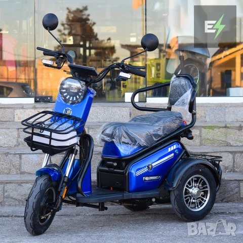 Електрическа триколка Volt Electric PUDDING PRO 1800W, снимка 3 - Мотоциклети и мототехника - 46103444